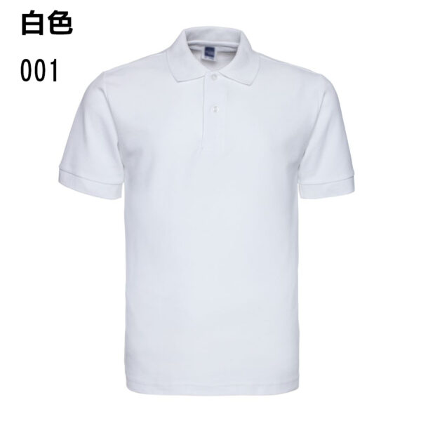 POL-03 經濟版CVC棉POLO - Image 24