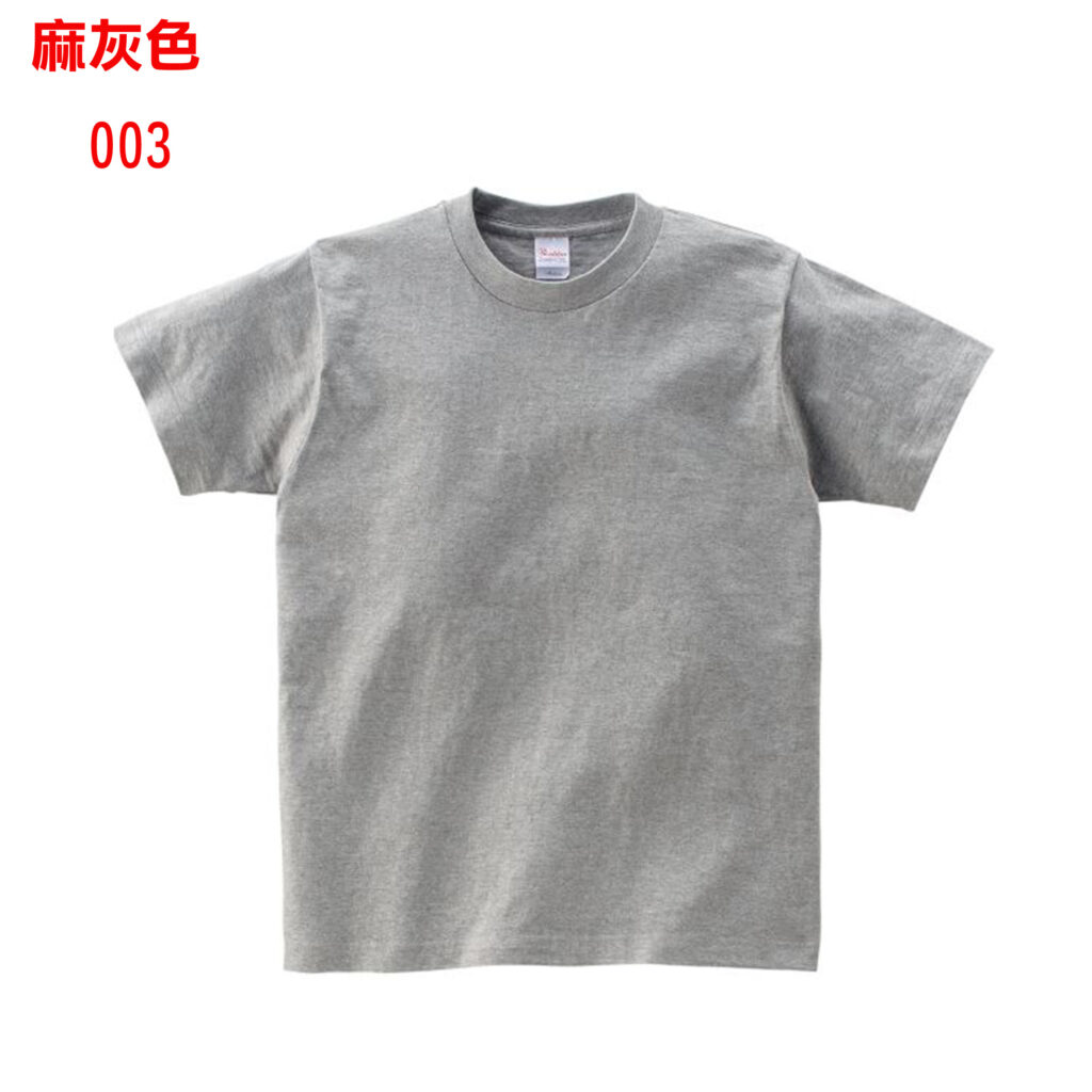 TEE-03 日本全棉舒適TEE