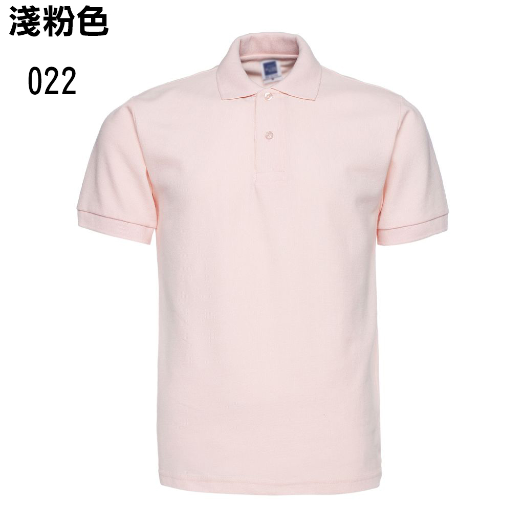 POL-03 經濟版CVC棉POLO - Image 21