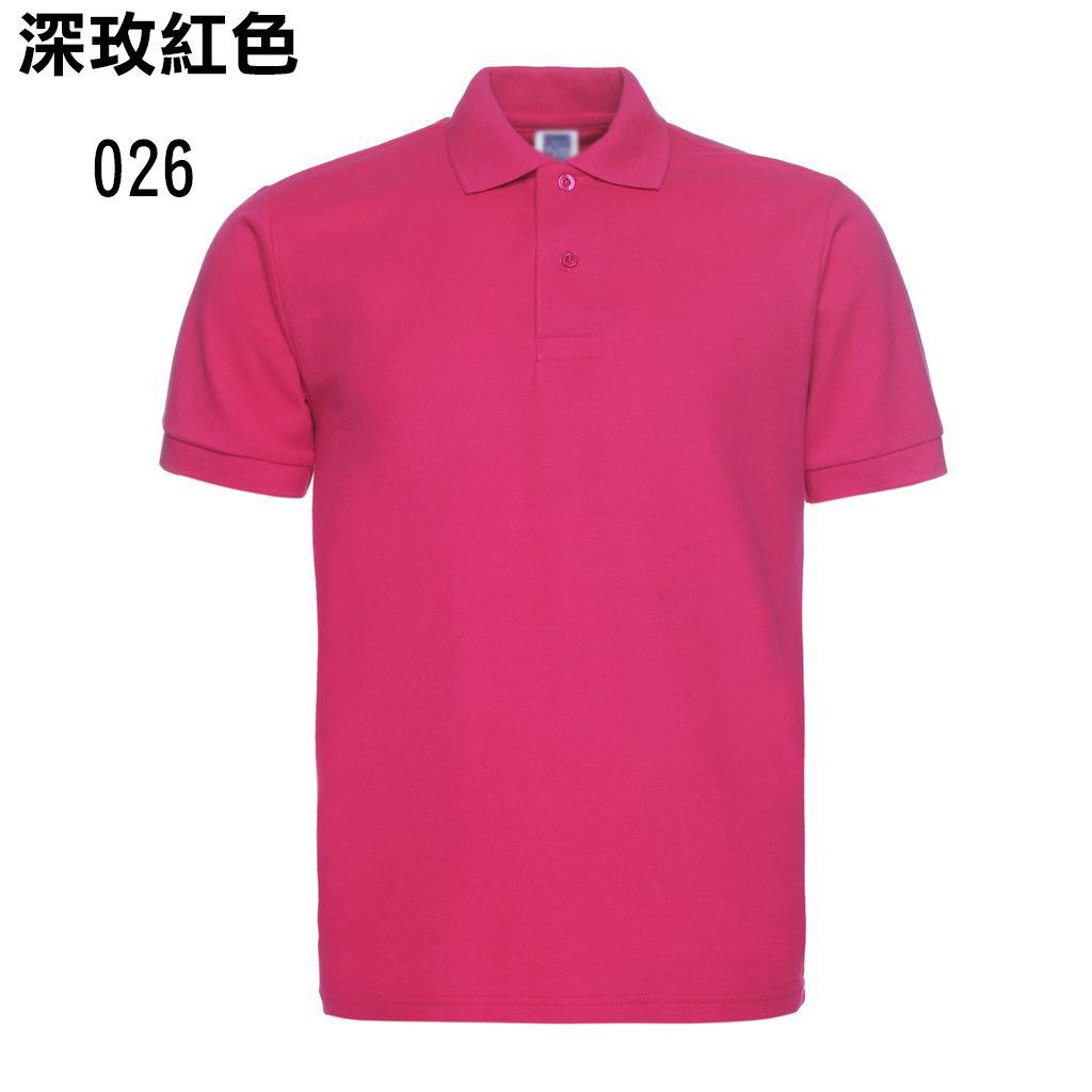 POL-03 經濟版CVC棉POLO - Image 19