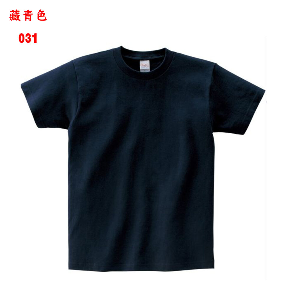 TEE-03 日本全棉舒適TEE