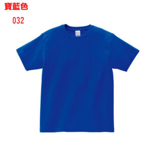 TEE-22B 日本全棉童裝TEE - Image 14