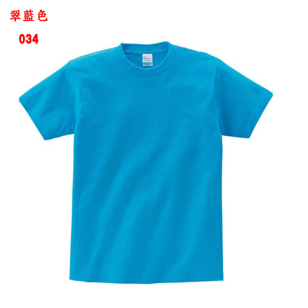 TEE-03 日本全棉舒適TEE