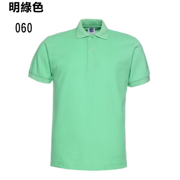 POL-03 經濟版CVC棉POLO - Image 12
