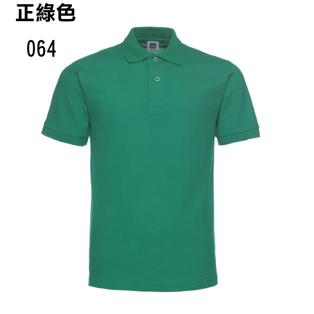POL-03 經濟版CVC棉POLO - Image 11