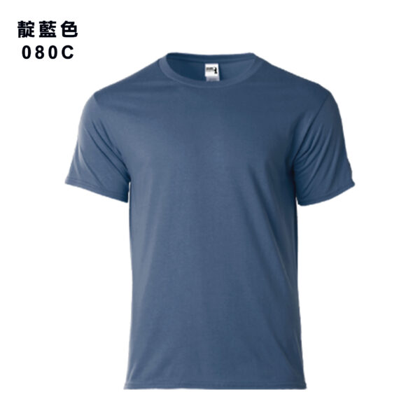 TEE-00 GILDAN HAOO - Image 3