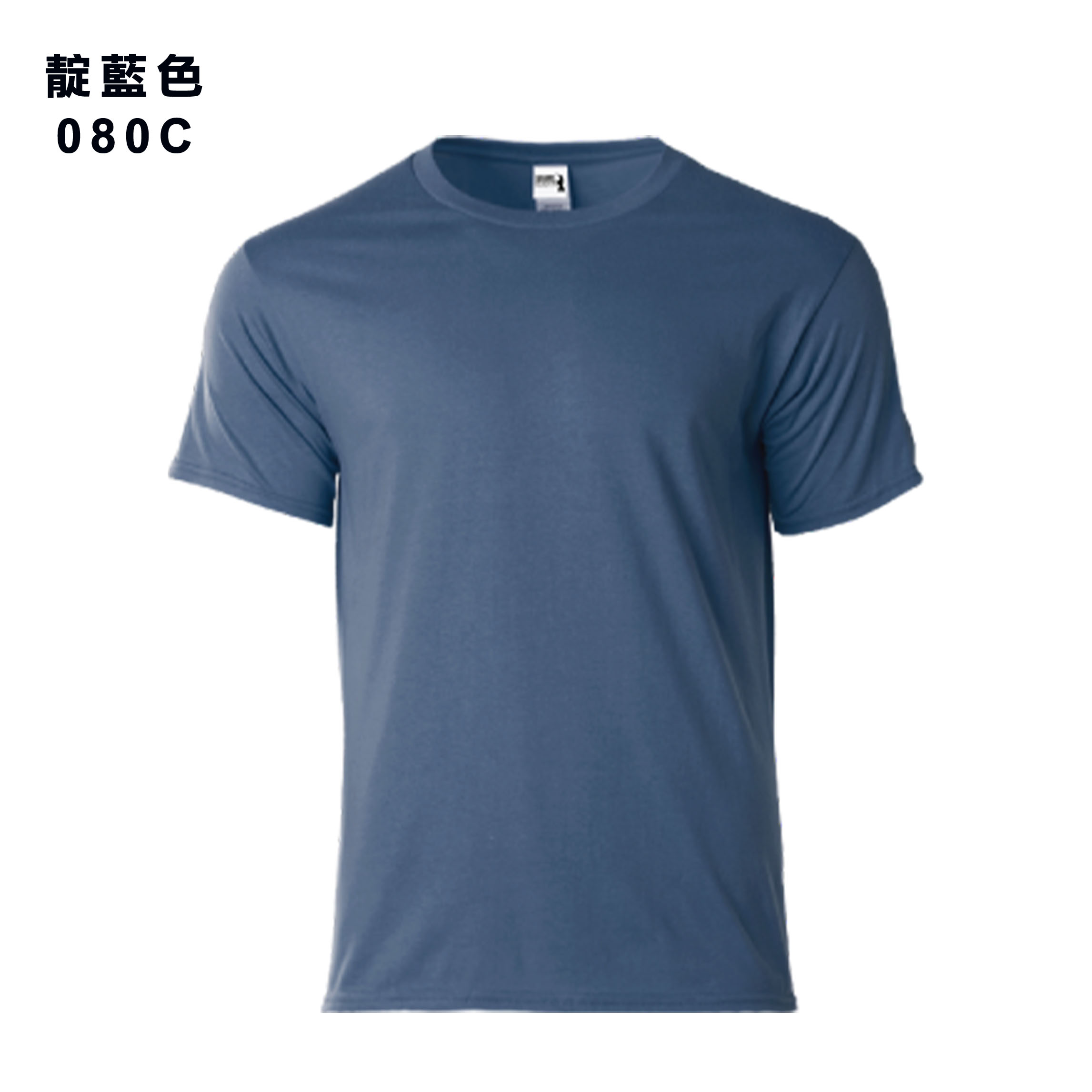 TEE-00 GILDAN HAOO - Image 3