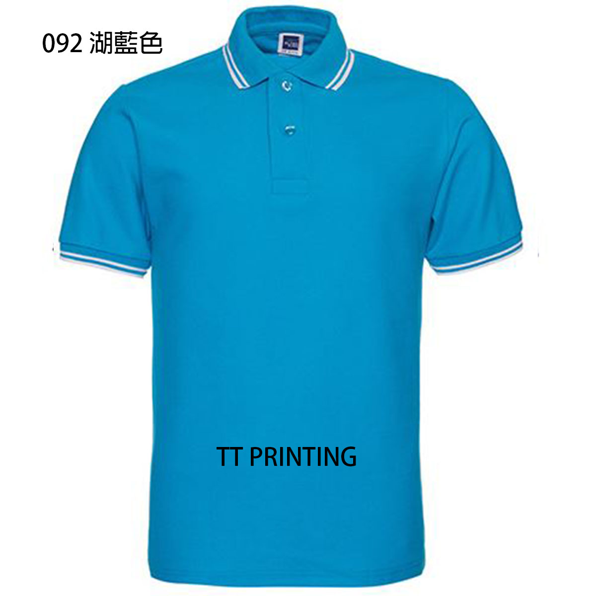 POLO-18 間色領混棉POLO - Image 4