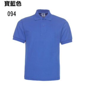 POL-03 經濟版CVC棉POLO - Image 5