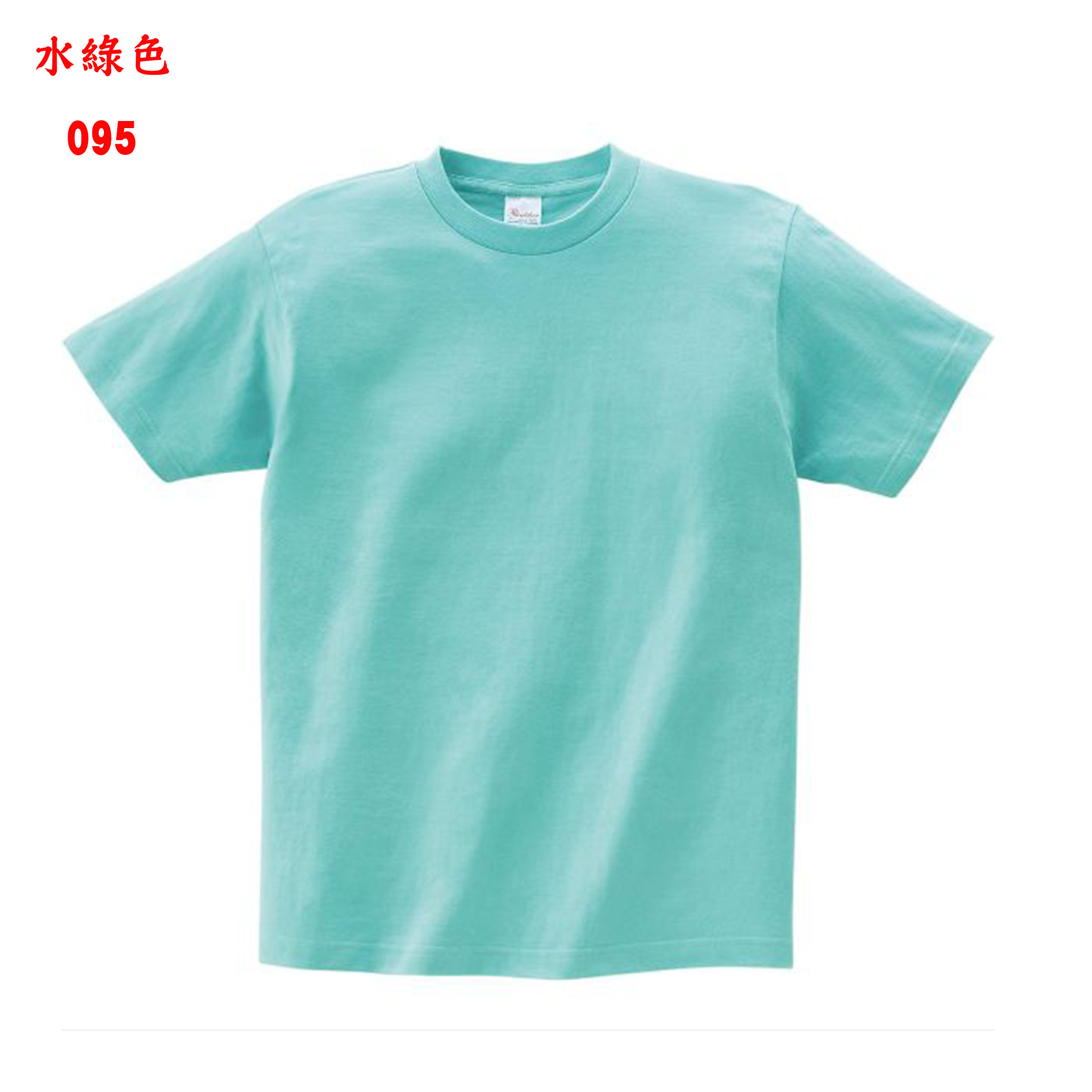 TEE-22B 日本全棉童裝TEE - Image 16