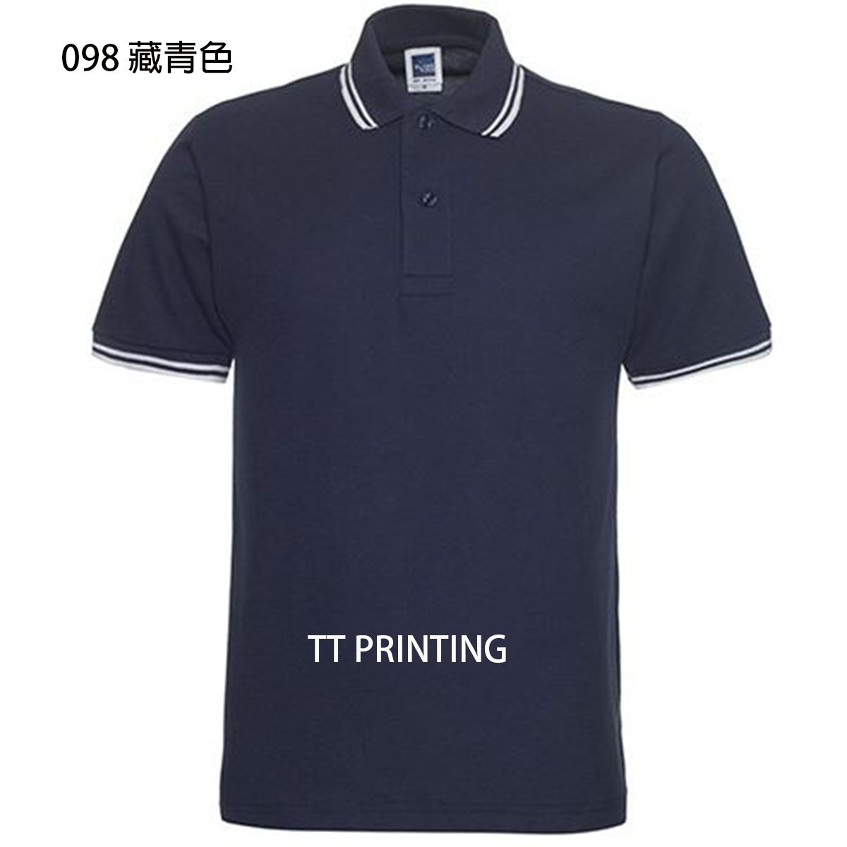 POLO-18 間色領混棉POLO - Image 2