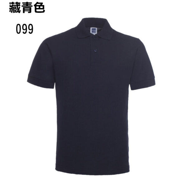 POL-03 經濟版CVC棉POLO - Image 4
