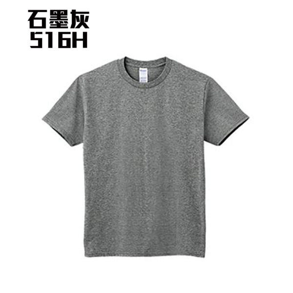 TEE-02 GILDAN 63000 - Image 4