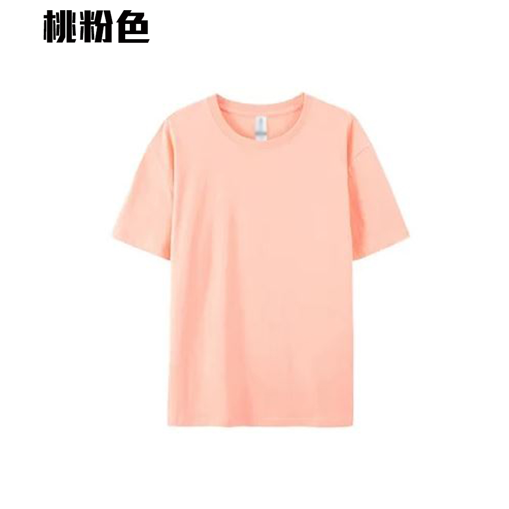 TEE-07 淨色全棉TEE - Image 7