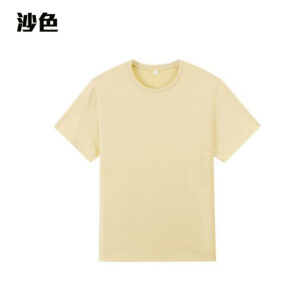 TEE-17 170G COTTON TEE - Image 5