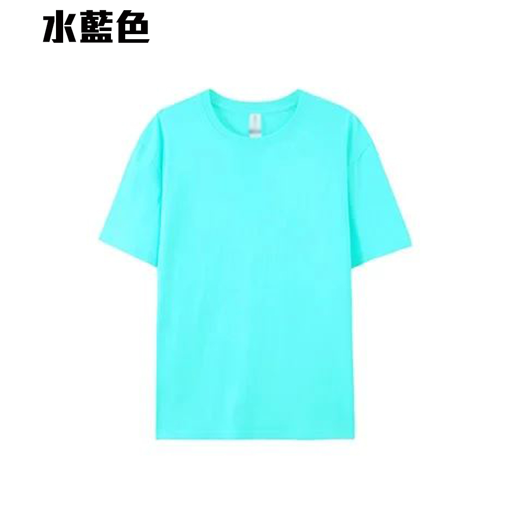TEE-07 淨色全棉TEE - Image 2