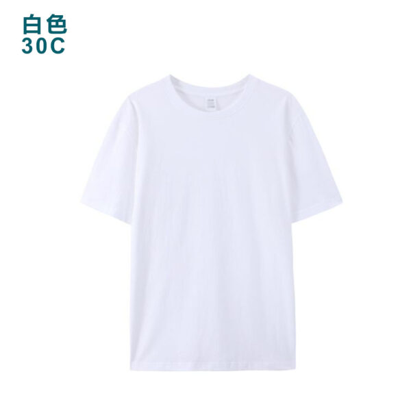 TEE-07 淨色全棉TEE - Image 8