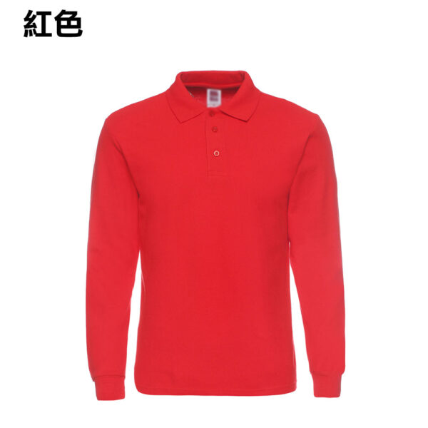 POLO-11 長袖全棉POLO - Image 11