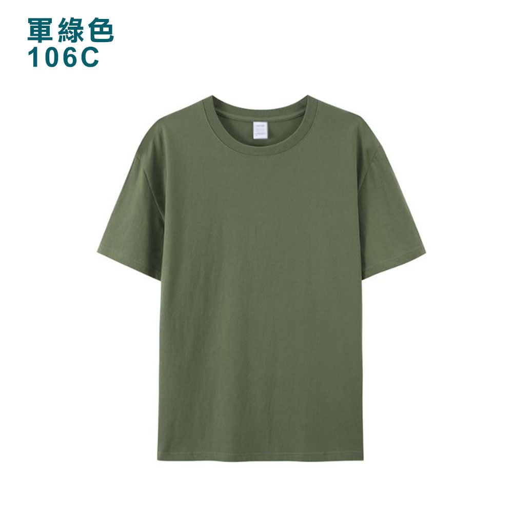 TEE-07 淨色全棉TEE - Image 9