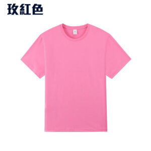 TEE-17 170G COTTON TEE - Image 4