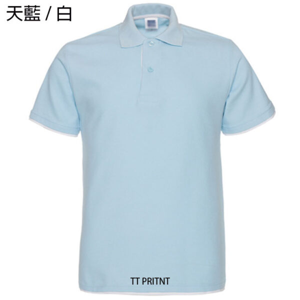 POLO-17 雙色領袖混棉POLO - Image 4
