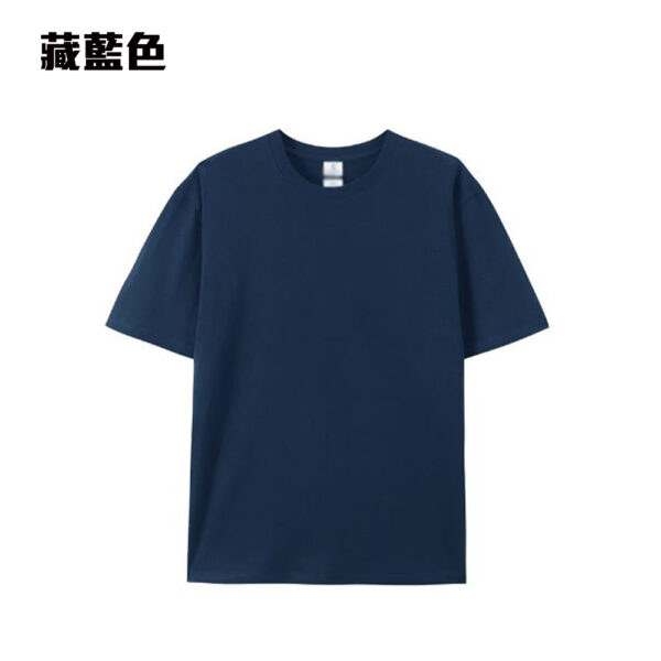 TEE-18 鬆身精梳全棉TEE - Image 10
