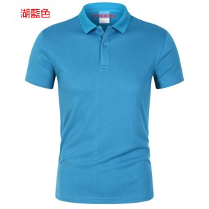 POLO-12B 運動DRYFIT POLO - Image 17