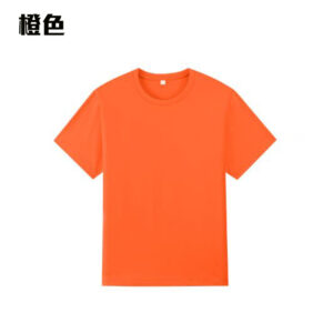TEE-17 170G COTTON TEE - Image 20