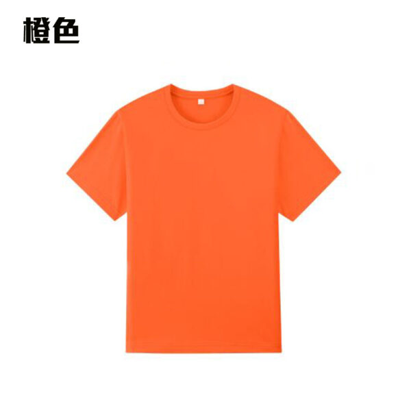TEE-17 170G COTTON TEE - Image 20