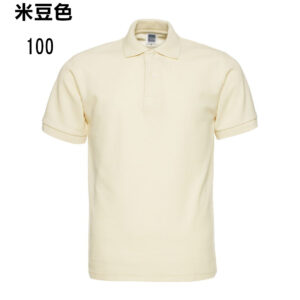 POL-03 經濟版CVC棉POLO - Image 3