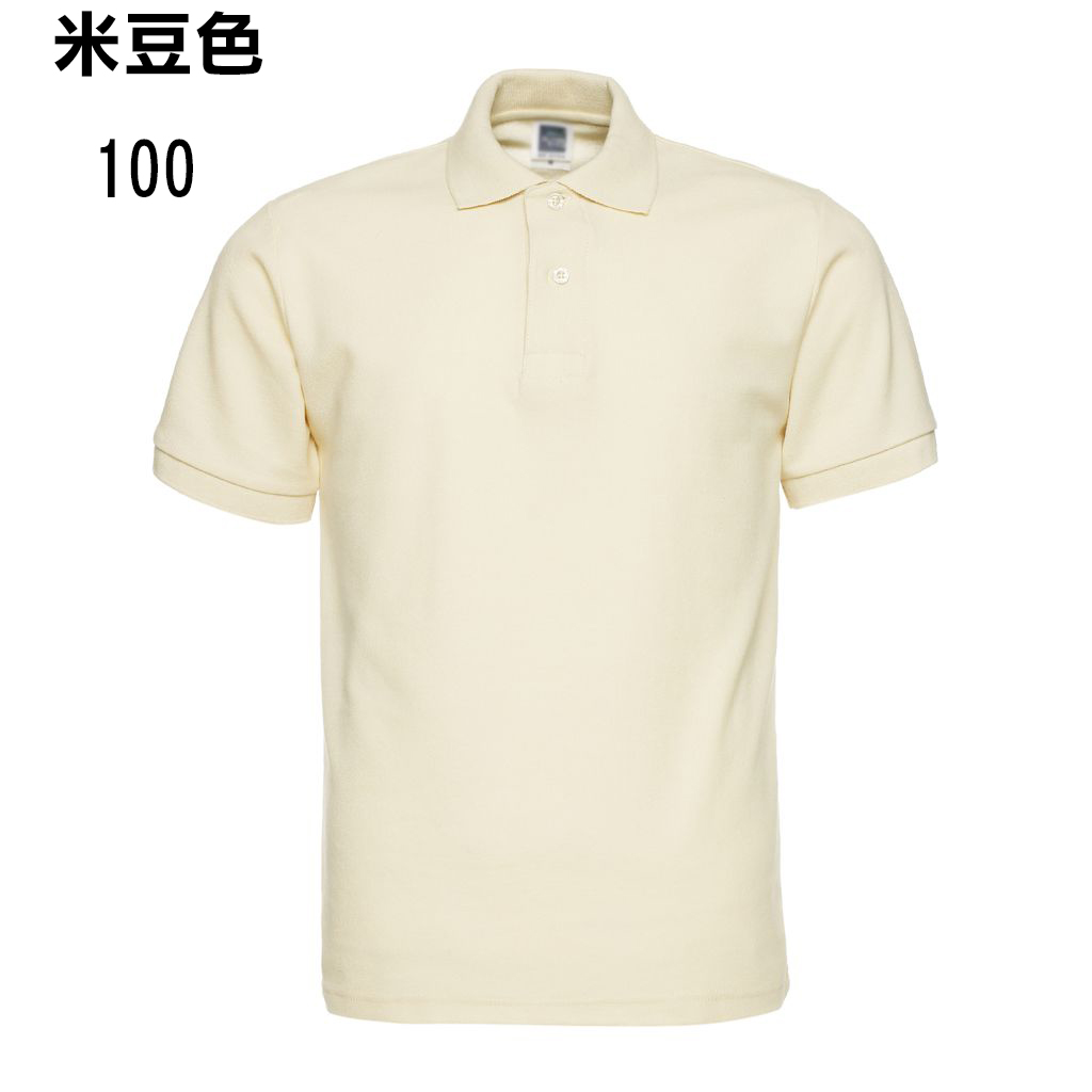 POL-03 經濟版CVC棉POLO - Image 3