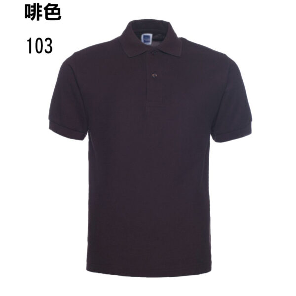 POL-03 經濟版CVC棉POLO - Image 2