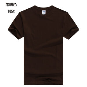 TEE-02 GILDAN 63000 - Image 7