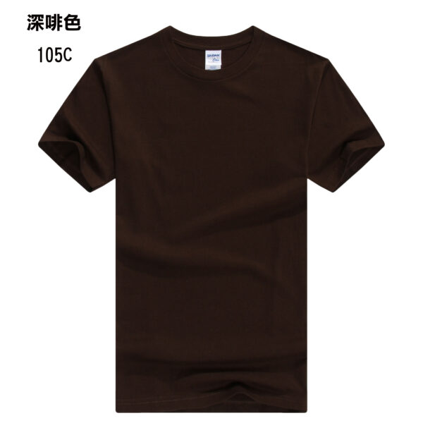 TEE-02 GILDAN 63000 - Image 7