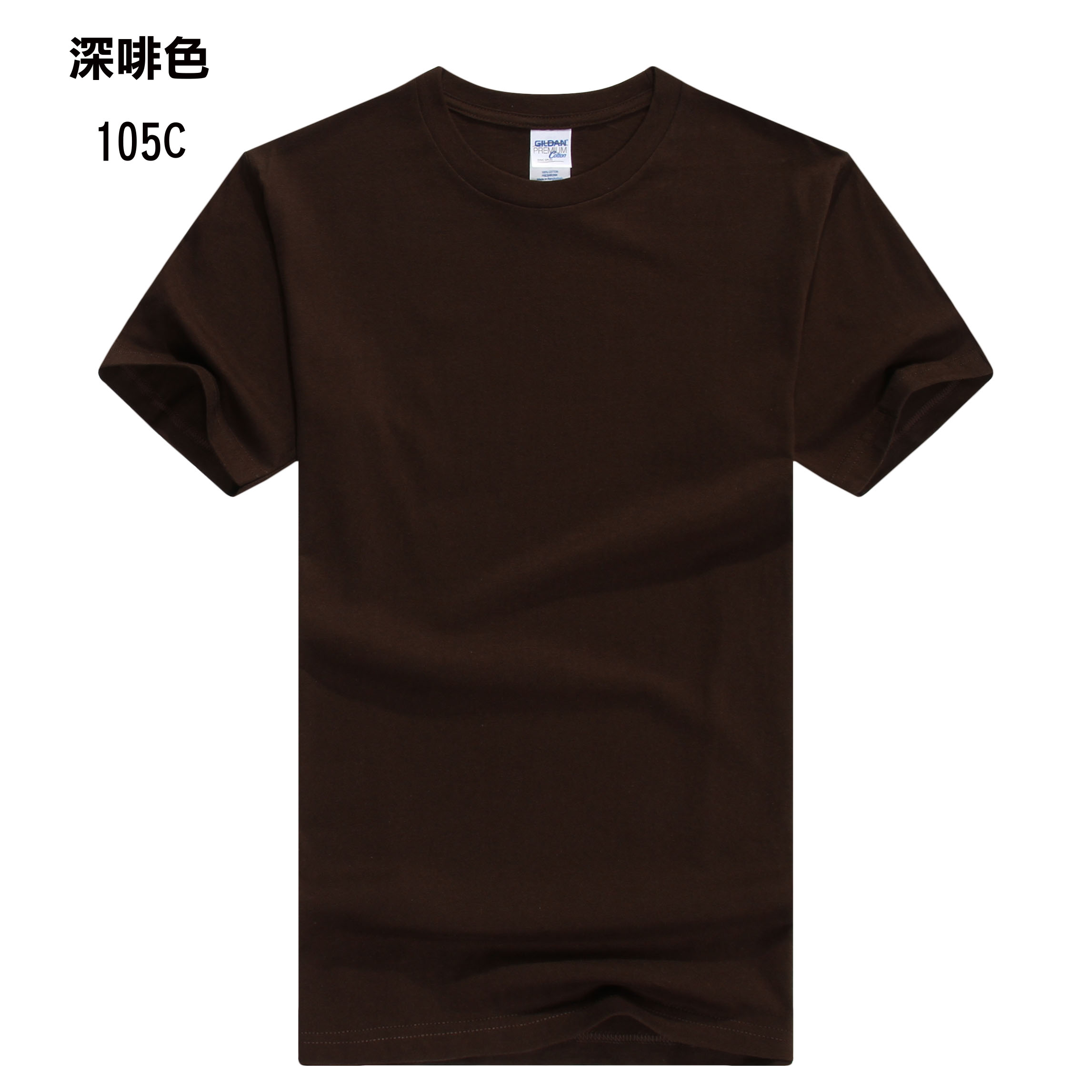 TEE-02 GILDAN 63000 - Image 7