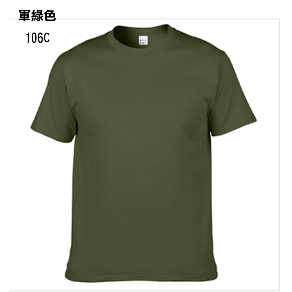 TEE-01 GILDAN 76000