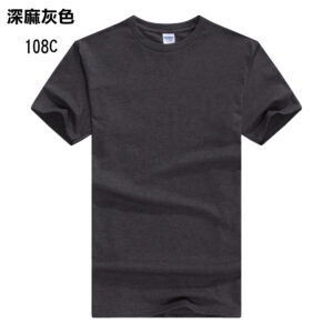 TEE-01 GILDAN 76000 - Image 23