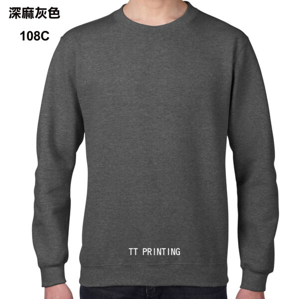 SW-03 GILDAN 88000 圓領衛衣 - Image 3