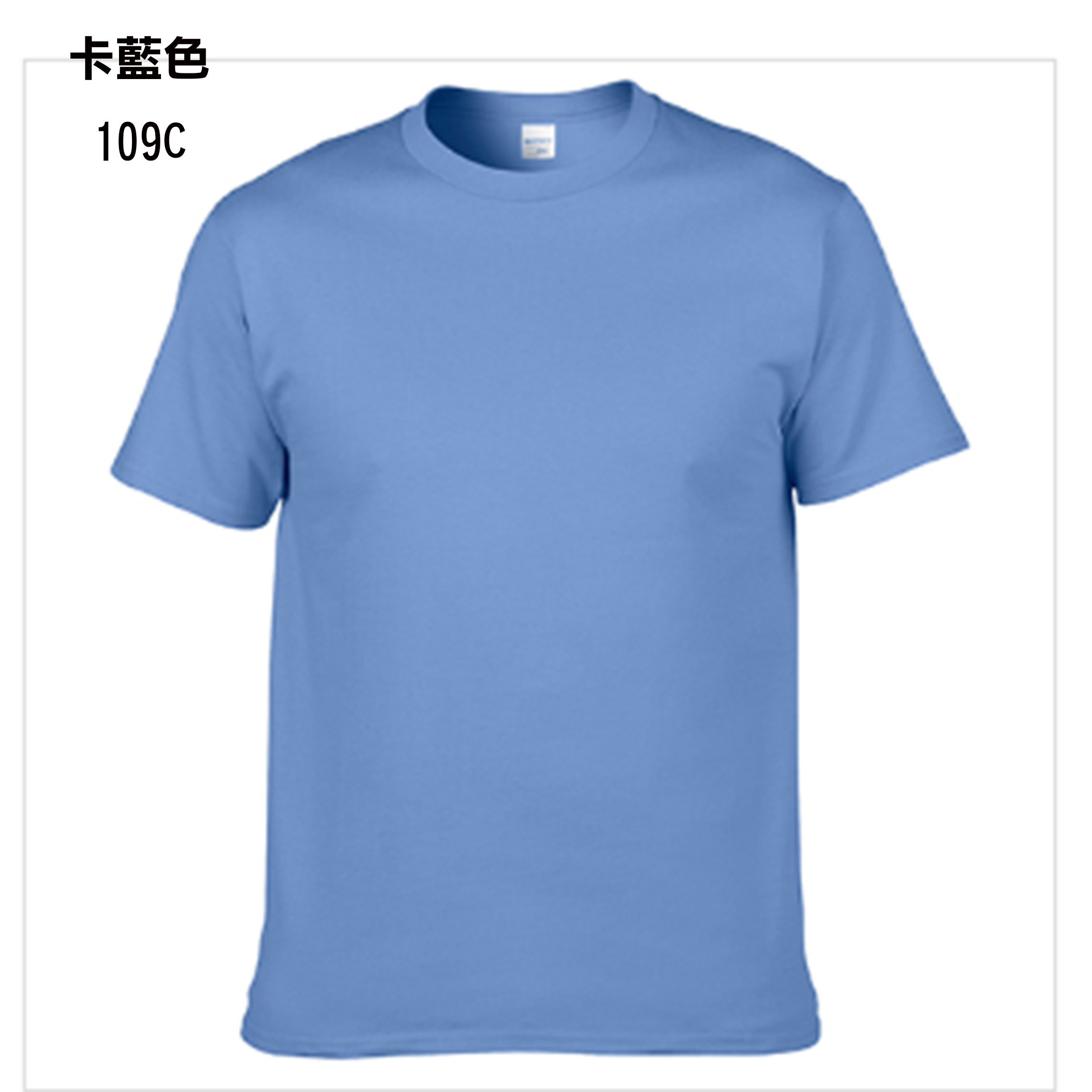 TEE-02 GILDAN 63000 - Image 6