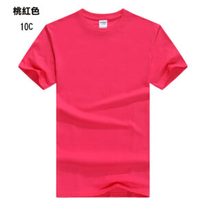 TEE-02 GILDAN 63000 - Image 26