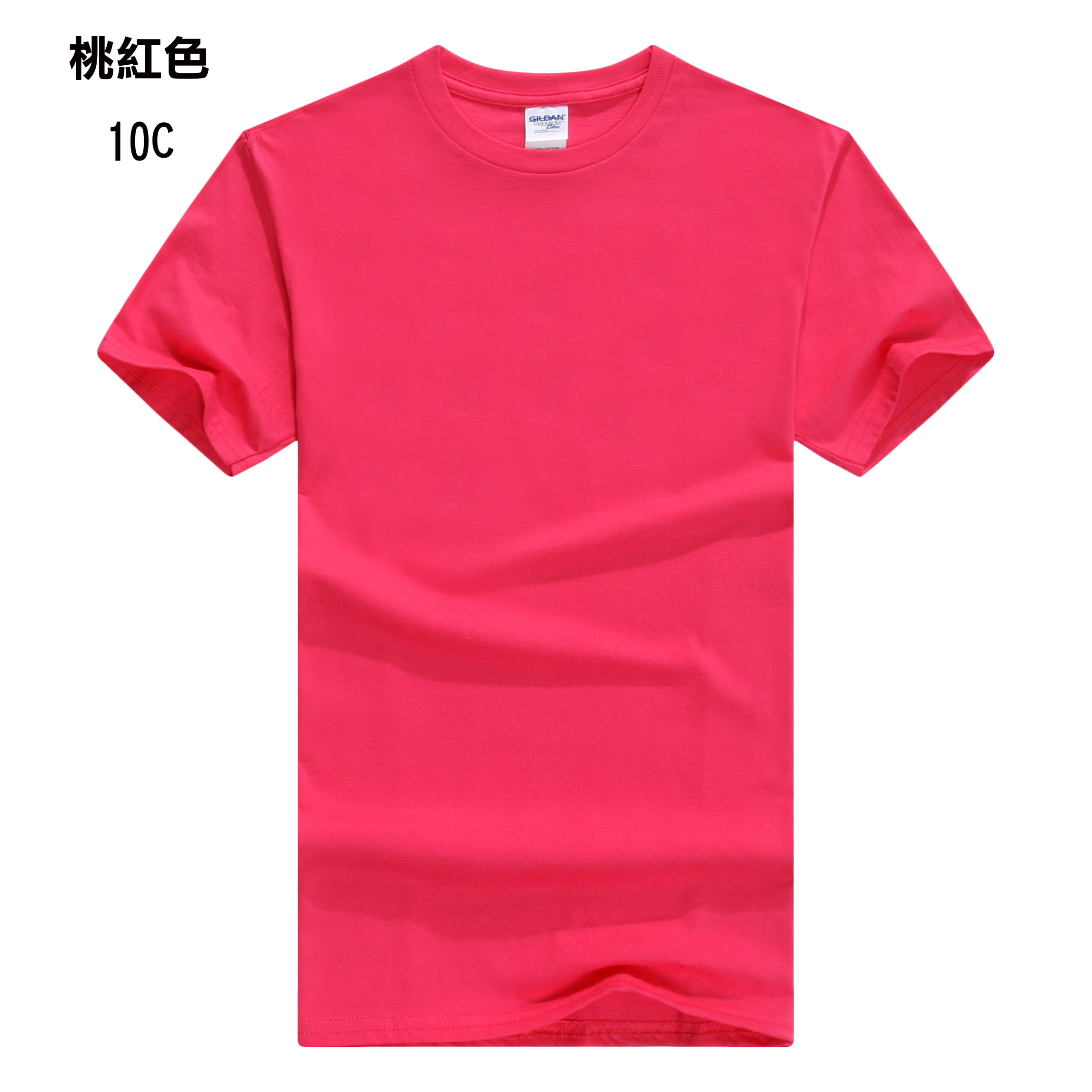 TEE-02 GILDAN 63000 - Image 26