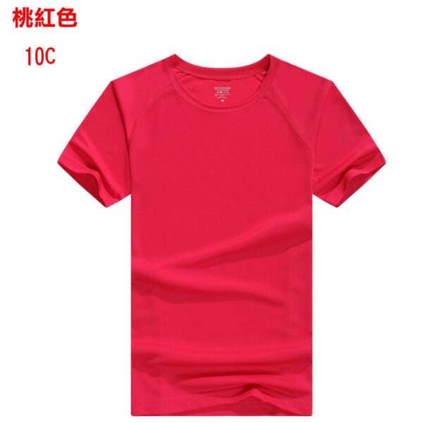 TEE-10 淨色運動快乾TEE - Image 15