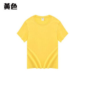 TEE-32B OCAMP專用全棉T恤 - Image 7