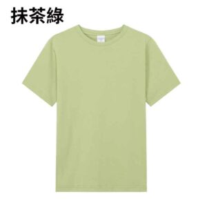 TEE-06 舒適精梳全棉TEE - Image 16