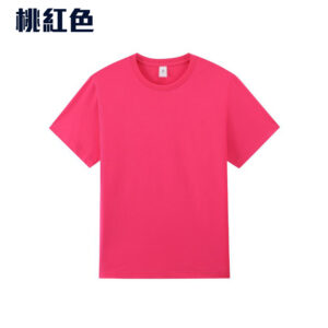 TEE-17 170G COTTON TEE - Image 21