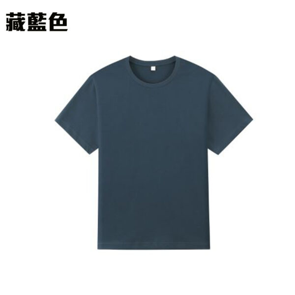 TEE-17 170G COTTON TEE - Image 22