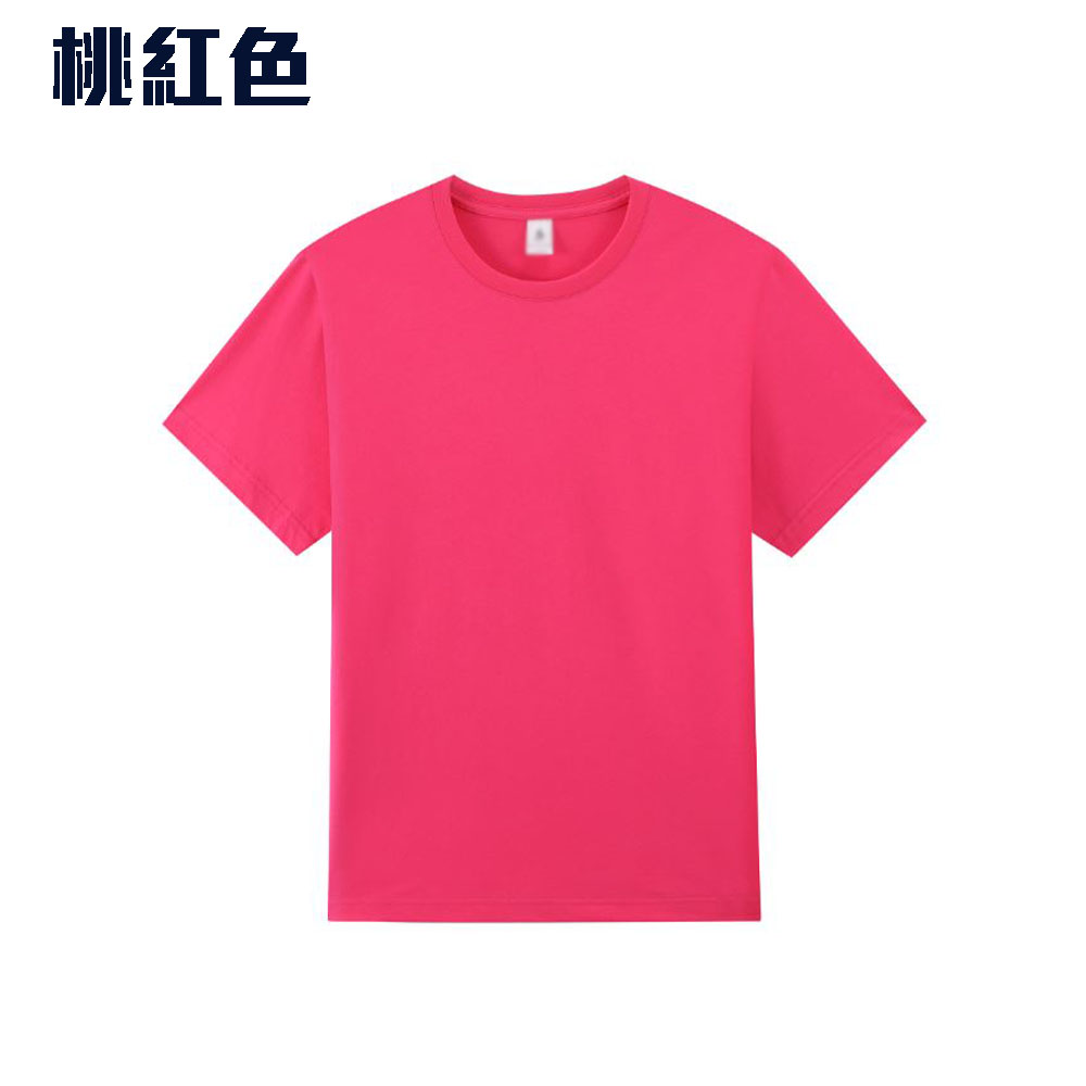 TEE-17 170G COTTON TEE - Image 21
