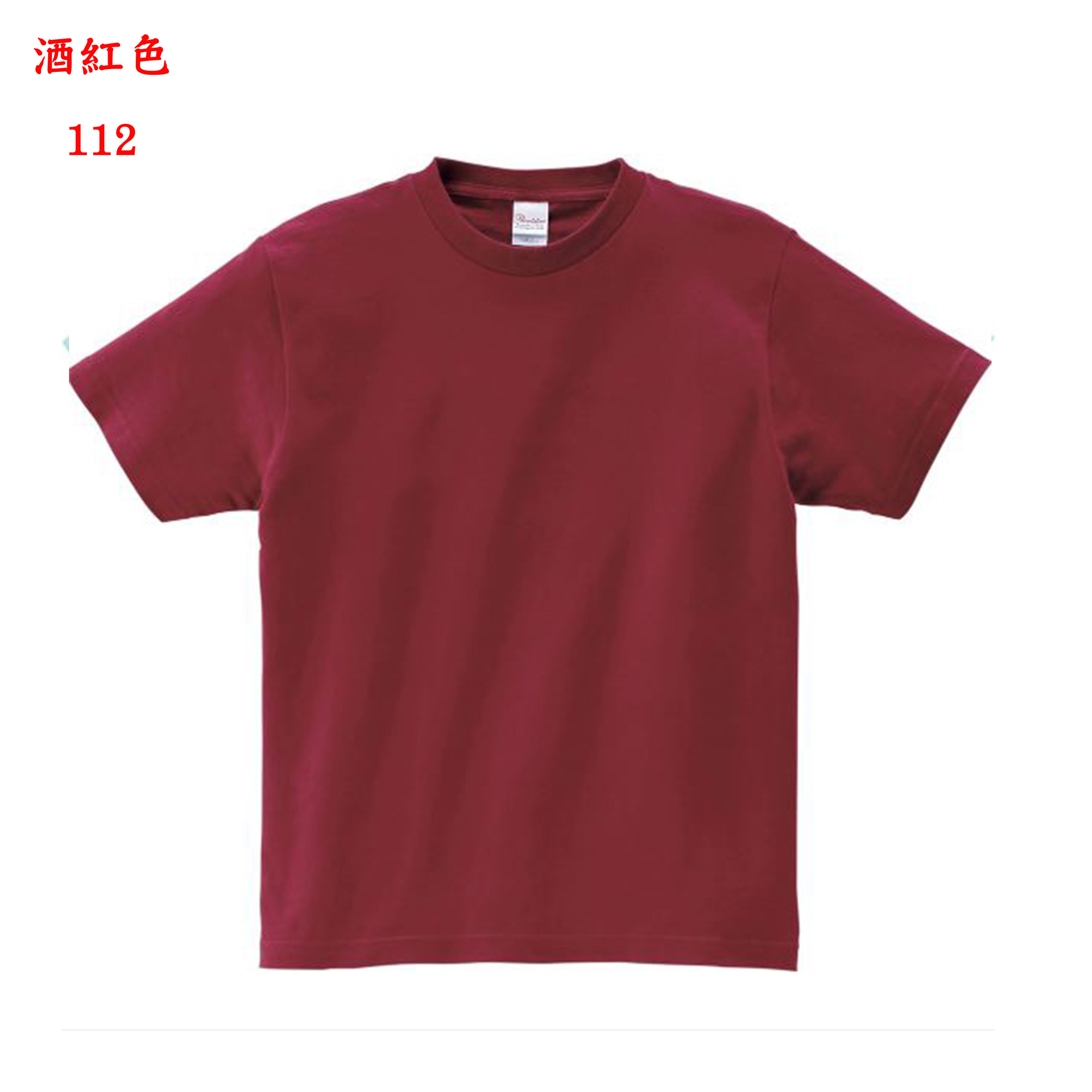 TEE-22B 日本全棉童裝TEE - Image 17