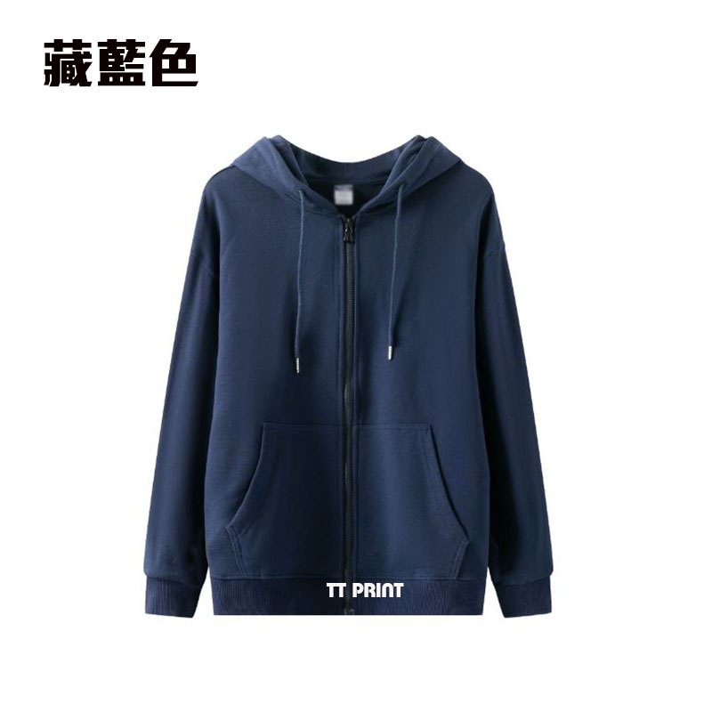 ZIP-02 輕毛圈拉鏈外套 - Image 3