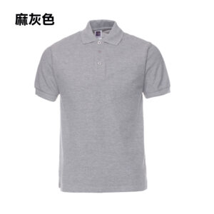 POL-04 實用版全棉POLO - Image 20